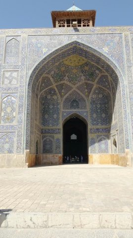 Urlaub in Iran 2018